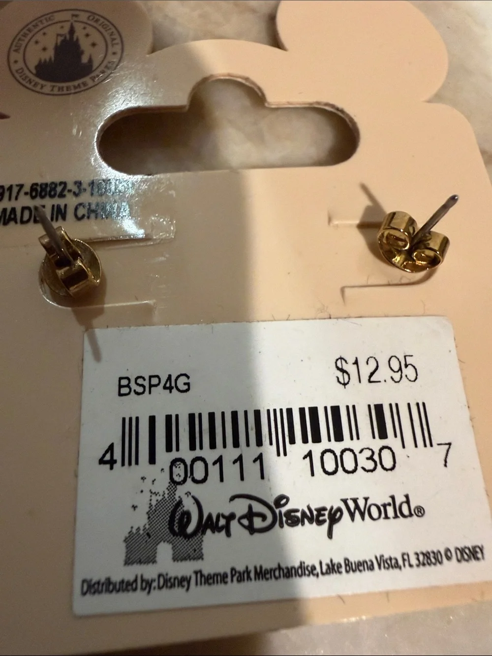 Disney Gold-Tone Kids Earrings with Green Stones (August peridot)
